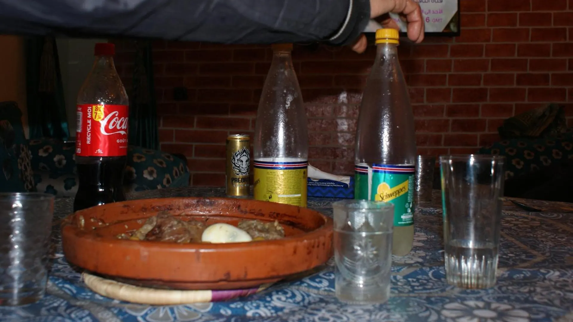 Quiet House Center Agadir Διαμέρισμα